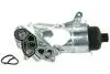 МАСЛЯНИЙ РАДІАТОР CITROEN BERLINGO 08&gt; З ФІЛЬТРОМ 1.6 HDI SET FAST FT55213 (фото 1)