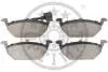 Гальмівні колодки дискові OPTIMAL BP-12079 (фото 2)