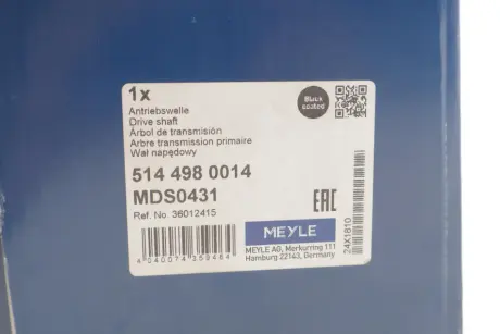 Піввісь (передня) Volvo XC60 08-17 (L) (40z/27z/547mm) MEYLE 514 498 0014