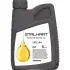 Трансмісійна олива Velum CVT 1л синтетична 1 л STALHART 745269 (фото 1)