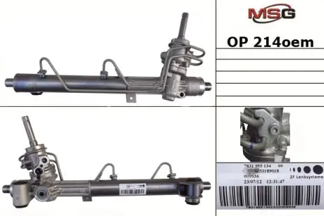 Рульова рейка з ГУР нова Opel Zafira B 05-12, Opel Astra H 04-14 ZF OP214OEM