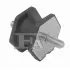 Кронштейн FISCHER AUTOMOTIVE ONE FA1 223703 (фото 1)