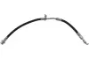 Шланг гальмівний (передній) Toyota Yaris 10- KAVO PARTS BBH9421 (фото 1)