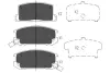 Гальмівні колодки, дискове гальмо (набір) KAVO PARTS KBP9082 (фото 1)