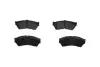 Гальмівні колодки, дискове гальмо (набір) KAVO PARTS KBP8504 (фото 3)