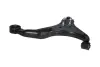 Важіль незалежної підвіски колеса KAVO PARTS SCA3064 (фото 2)
