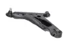 Важіль незалежної підвіски колеса KAVO PARTS SCA4023 (фото 1)