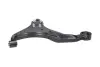 Важіль незалежної підвіски колеса KAVO PARTS SCA3065 (фото 4)