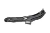 Важіль незалежної підвіски колеса KAVO PARTS SCA8512 (фото 2)