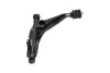 Важіль незалежної підвіски колеса KAVO PARTS SCA2044 (фото 4)