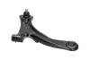 Важіль незалежної підвіски колеса KAVO PARTS SCA8528 (фото 4)