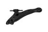 Важіль незалежної підвіски колеса KAVO PARTS SCA9053 (фото 4)