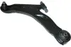 Важіль незалежної підвіски колеса KAVO PARTS SCA3023 (фото 1)