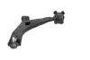 Важіль незалежної підвіски колеса KAVO PARTS SCA4540 (фото 4)