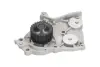 Насос води KAVO PARTS MW2519 (фото 4)