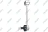 Тяга стабілізатора (заднього) VW Crafter 35/Man TGE 2.0D 16- (L=216mm) SPIDAN 59589 (фото 1)