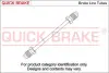 Przewуd ham.CU AU/BMW/FI/SA/VO/VW QUICK BRAKE CU0290AA (фото 1)
