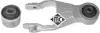 Подушка двигуна Opel Combo 1.3,1.6. Meriva 1.4-1.8. Tigra TwinTop 1.3,1.4 2003- METALCAUCHO 04689 (фото 1)