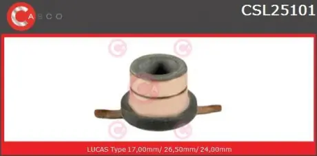 Контактное кольцо CASCO CSL25101AS