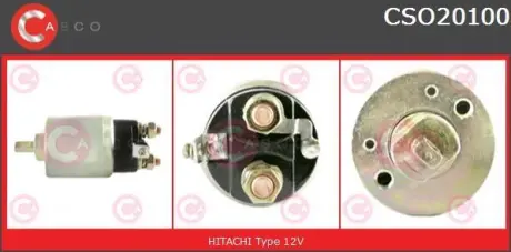 Переключатель CASCO CSO20100AS