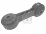 Ј№cznik dr№їka stabilizatora TED-GUM TEDGUM 00284582 (фото 1)