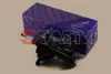 Амортизатор STATIM A550 (фото 1)