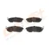 Колодки гальмівні (передні) Nissan Juke 10-/ Pulsar 13-/ Tiida 04-13 DRIVE DRIVE+ DP1010101224 (фото 1)