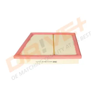 Фильтр воздушный BMW 2 (F45) 1.5-2.0 i 14-/X1 (F48) 1.5-2.0 i 15- DRIVE DRIVE+ DP1110100334