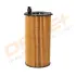Фильтр масляный Jeep Cherokee 04-/Dodge Nitro 2.8CRD 06-12 DRIVE DRIVE+ DP1110110238 (фото 2)