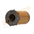 Фильтр масляный Jeep Cherokee 04-/Dodge Nitro 2.8CRD 06-12 DRIVE DRIVE+ DP1110110238 (фото 3)