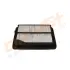 Фильтр воздушный Honda Civic VIII 1.3 Hybrid 06-12 DRIVE DRIVE+ DP1110100448 (фото 2)