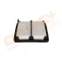 Фильтр воздушный Honda Civic VIII 1.3 Hybrid 06-12 DRIVE DRIVE+ DP1110100448 (фото 3)