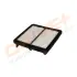 Фильтр воздушный Honda Civic VIII 1.3 Hybrid 06-12 DRIVE DRIVE+ DP1110100448 (фото 5)
