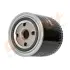 Фильтр масляный Honda Civic/Accord 2.0 TDi 96-02 DRIVE DRIVE+ DP1110110289 (фото 3)