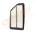 Фильтр воздушный Honda Civic VIII 2.2 CTDi 05- DRIVE DRIVE+ DP1110100776 (фото 4)