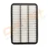 Фильтр воздушный Opel Monterey A/B 2.2 98-04 DRIVE DRIVE+ DP1110100483 (фото 5)
