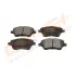 KLOCKI HAM. PRZУD FORD B-MAX 12- FIESTA 12- DRIVE DRIVE+ DP1010101083 (фото 2)