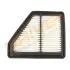 Фильтр воздушный Honda Civic 1.4 i 05-11 DRIVE DRIVE+ DP1110100449 (фото 4)