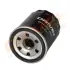 Фильтр масляный Subaru 1.6/2.0/2.5i 97- DRIVE DRIVE+ DP1110110301 (фото 3)