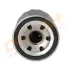 Фильтр масляный Subaru 1.6/2.0/2.5i 97- DRIVE DRIVE+ DP1110110301 (фото 4)