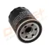 Фильтр масляный Subaru 1.6/2.0/2.5i 97- DRIVE DRIVE+ DP1110110301 (фото 5)