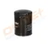 Фильтр масляный Volvo S40/S70/V90 -00 DRIVE DRIVE+ DP1110110155 (фото 2)