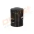 Фильтр масляный Volvo S40/S70/V90 -00 DRIVE DRIVE+ DP1110110155 (фото 4)