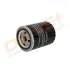 Фильтр масляный Volvo S40/S70/V90 -00 DRIVE DRIVE+ DP1110110155 (фото 7)