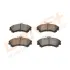 KLOCKI HAM. PRZУD MITSUBISHI COLT 04- DRIVE DRIVE+ DP1010101118 (фото 3)