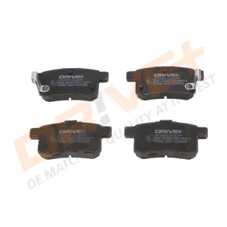 Гальмівні колодки (набір) DRIVE DRIVE+ DP1010100247