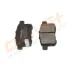 Гальмівні колодки (набір) DRIVE DRIVE+ DP1010100247 (фото 5)