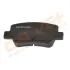 Гальмівні колодки (набір) DRIVE DRIVE+ DP1010100088 (фото 2)