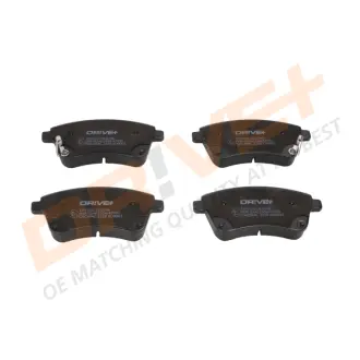Гальмівні колодки (набір) DRIVE DRIVE+ DP1010100246