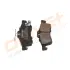 Гальмівні колодки (набір) DRIVE DRIVE+ DP1010100229 (фото 5)